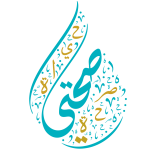 شعارات الشركاء-36